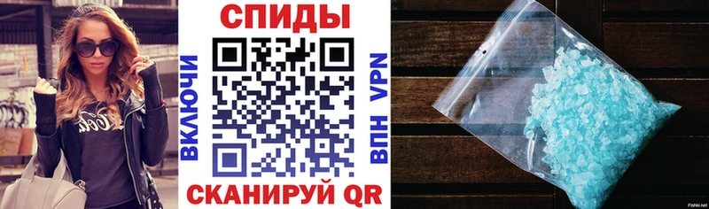 ссылка на мегу рабочий сайт  Волгоград  АМФЕТАМИН Розовый 