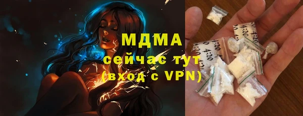 дживик Алексин