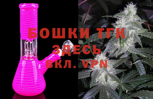 ALPHA PVP Краснослободск