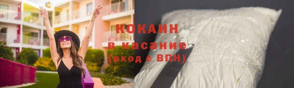 скорость Краснотурьинск