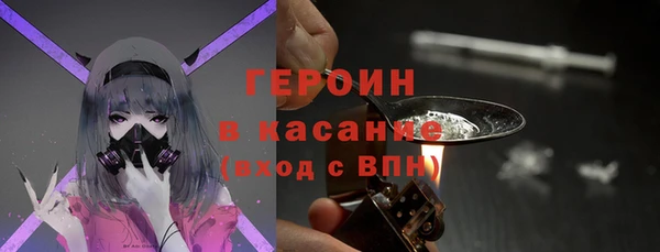 дживик Алексин
