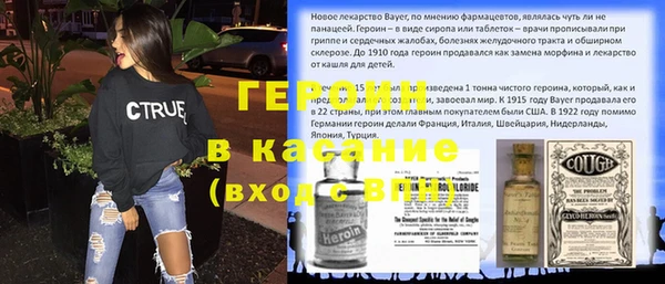 дживик Алексин