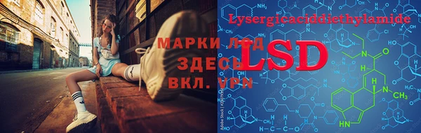 дживик Алексин