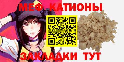 ALPHA PVP Аргун
