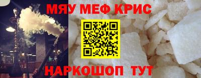 ALPHA PVP Аргун