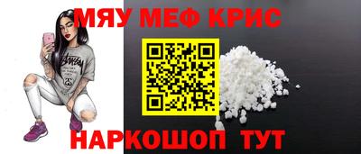 герыч Апрелевка