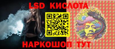 герыч Апрелевка