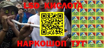 герыч Апрелевка
