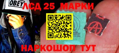 герыч Апрелевка