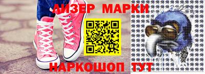 ALPHA PVP Аргун