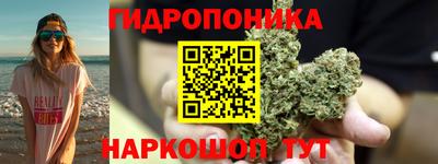 бошки Апшеронск