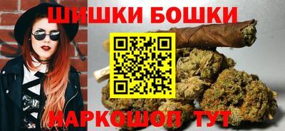герыч Апрелевка