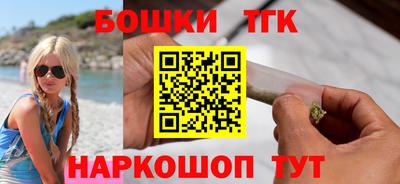 герыч Апрелевка