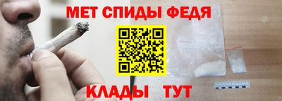 герыч Апрелевка