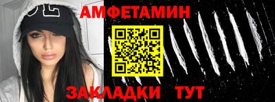 герыч Апрелевка