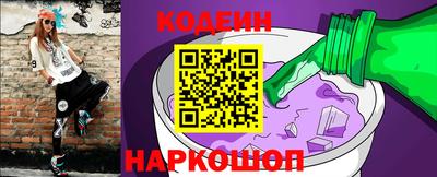 герыч Апрелевка