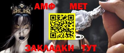 герыч Апрелевка