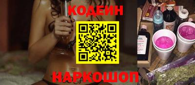 герыч Апрелевка