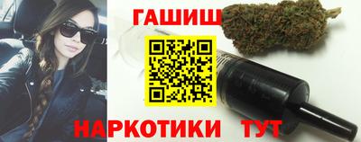 ALPHA PVP Аргун