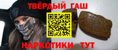 герыч Апрелевка