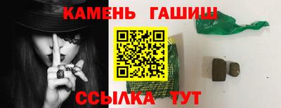 ALPHA PVP Аргун