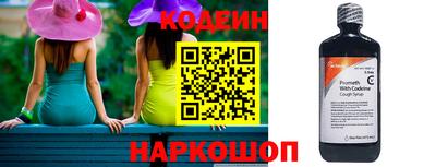 ALPHA PVP Аргун