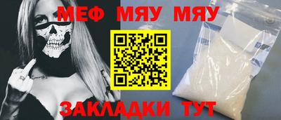 герыч Апрелевка