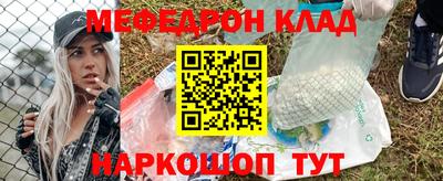 ALPHA PVP Аргун