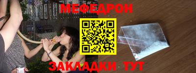 ALPHA PVP Аргун