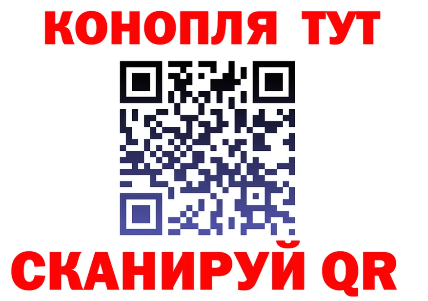 ГАШ VHQ маркетплейс shop OMG Волгоград