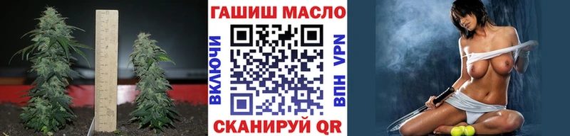 даркнет сайт  Волгоград  Дистиллят ТГК Wax 